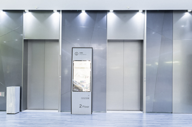 聯合富士電梯（下）